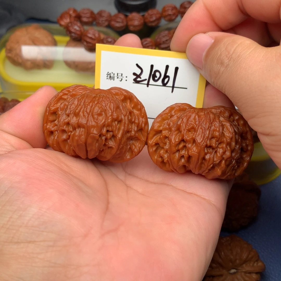 把件文玩核桃47磨盘1061