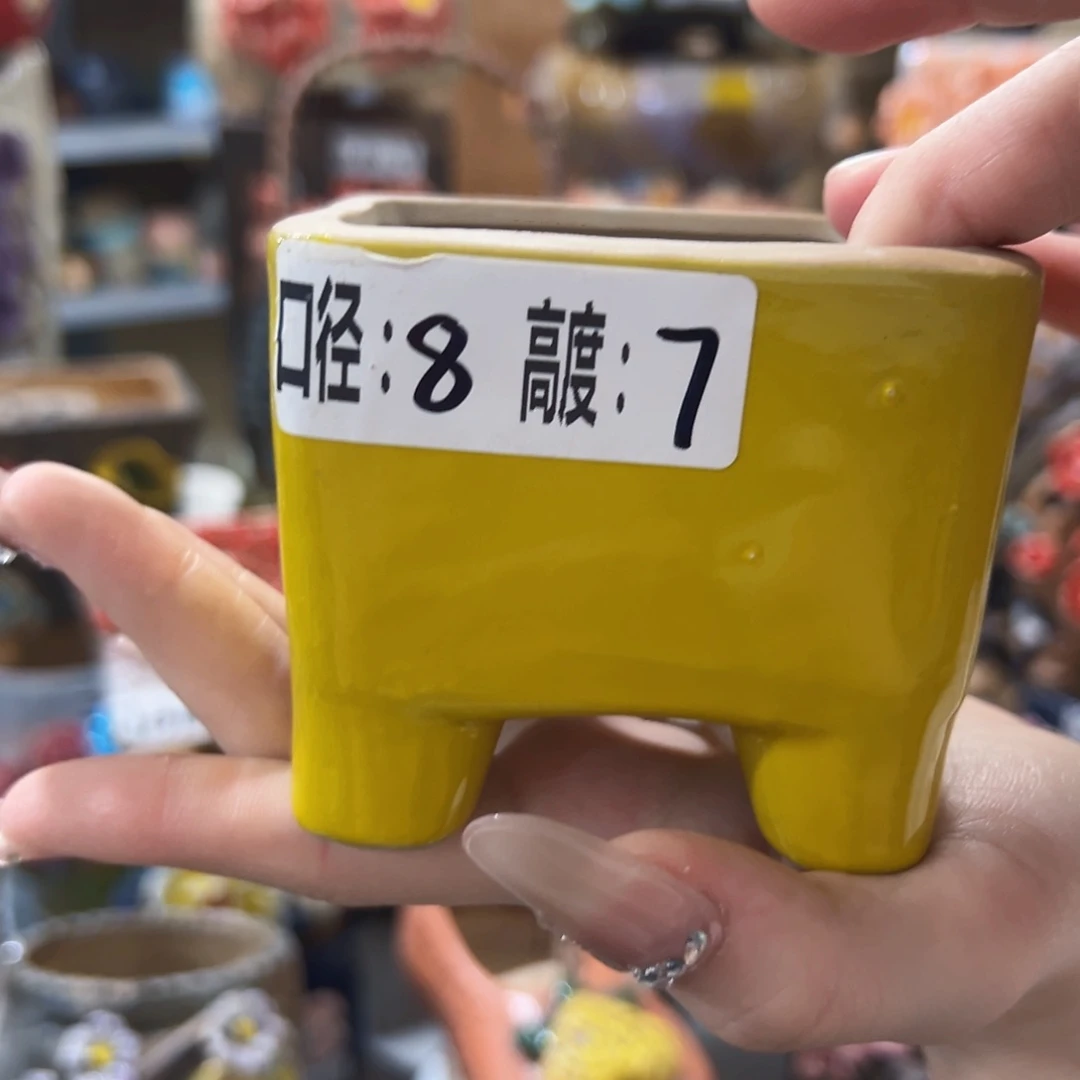 拍满18.8米包邮发货