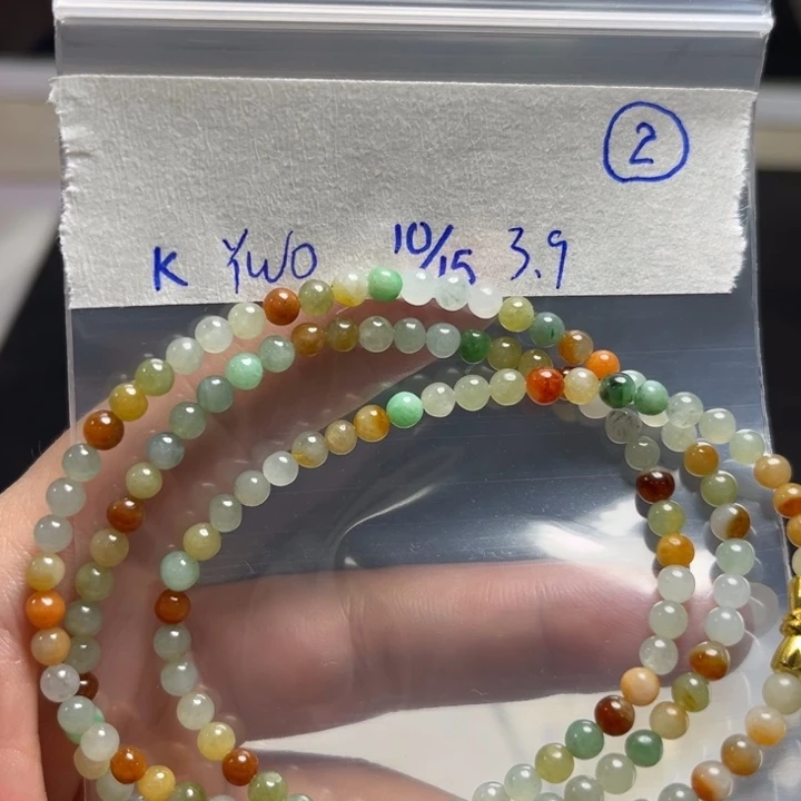 未镶嵌定制翡翠项链