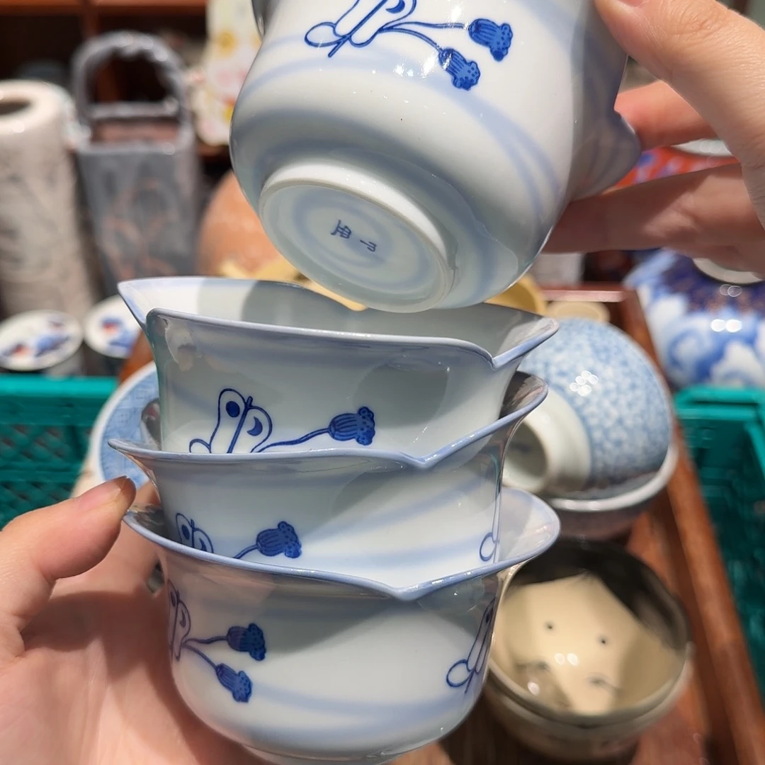 瓷片五十包邮 非全新