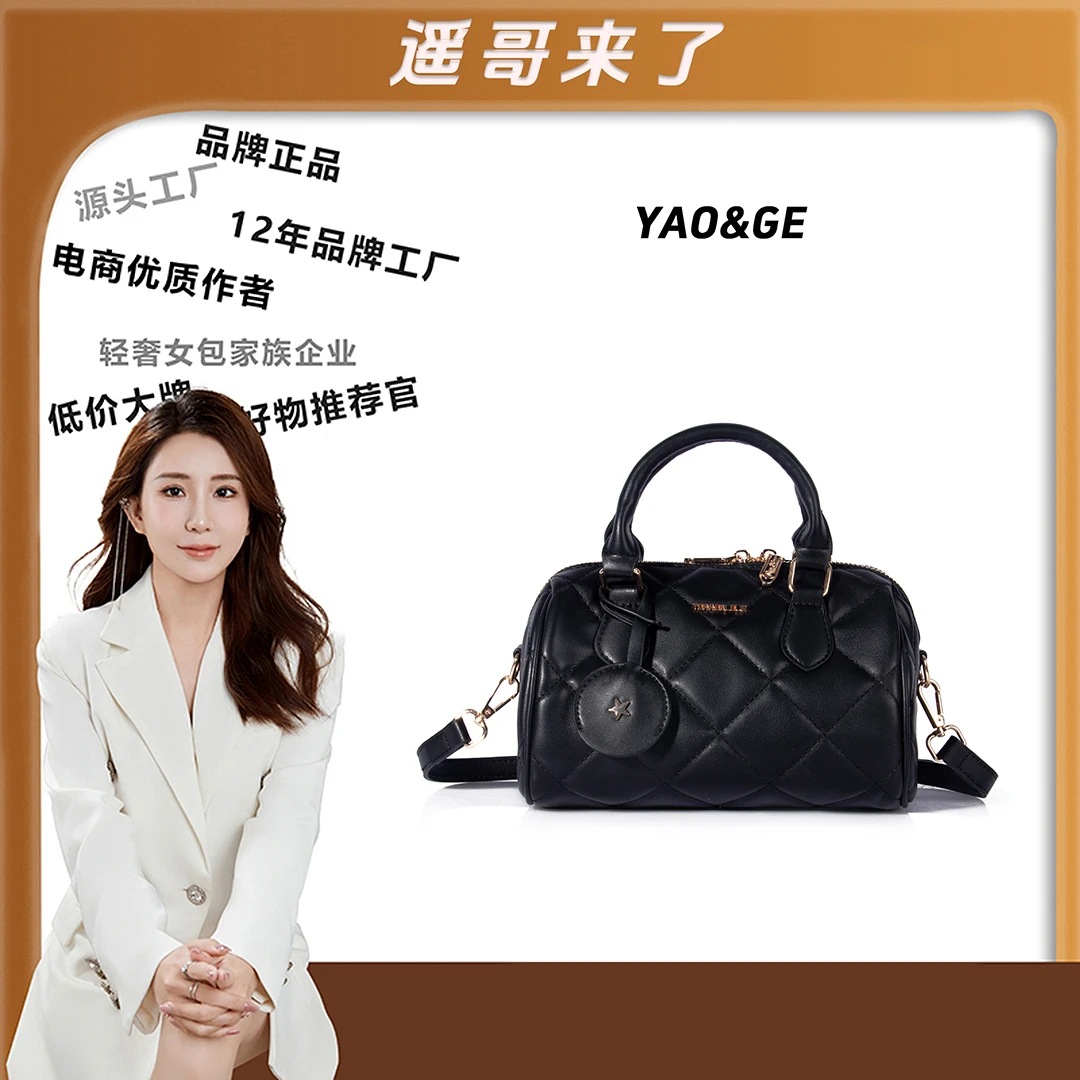 （粉丝专属）经典时尚百搭休闲轻奢女士卡包LY887-黑色