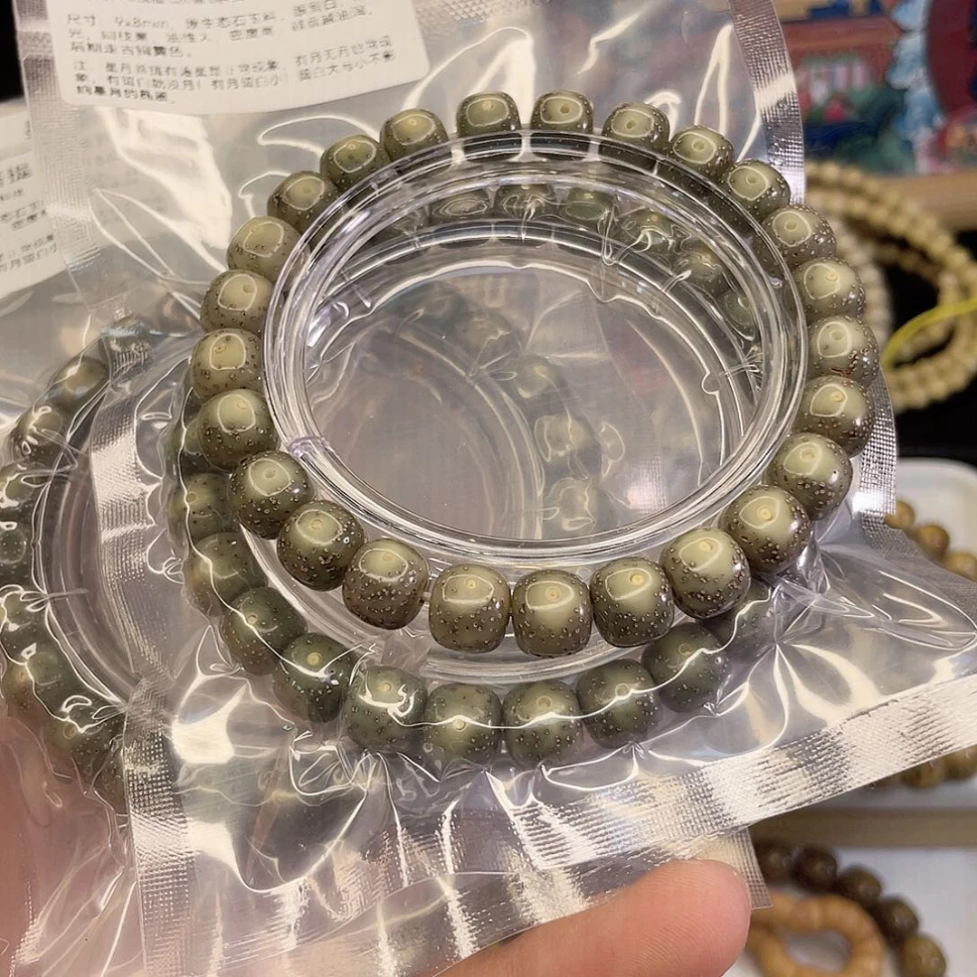 手串星月菩提S031