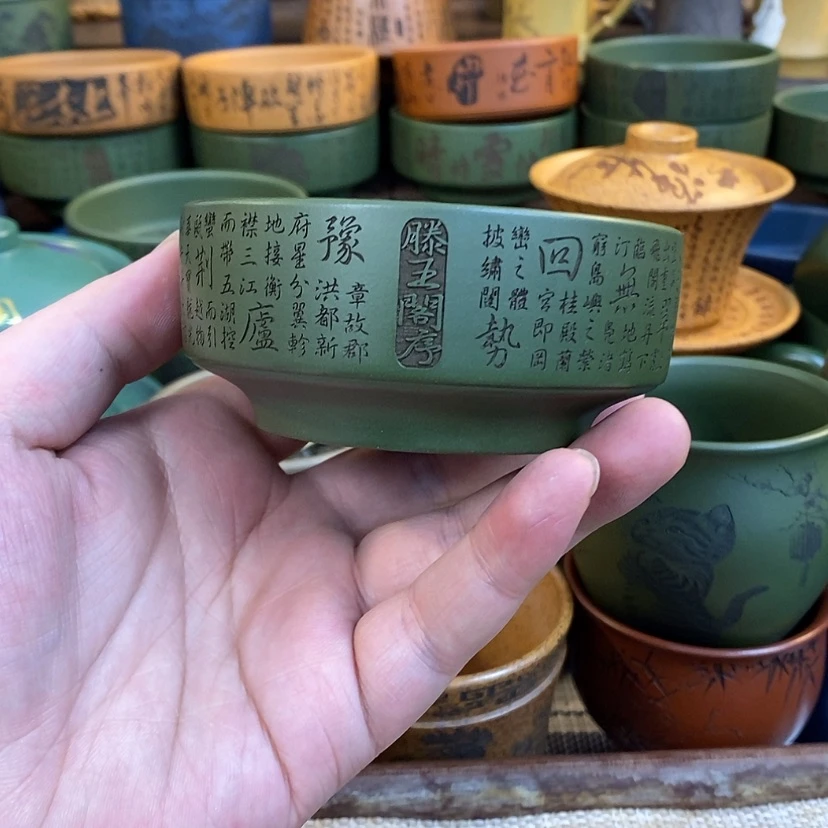 【闪购商品】紫砂杯子宜兴全手工紫砂杯