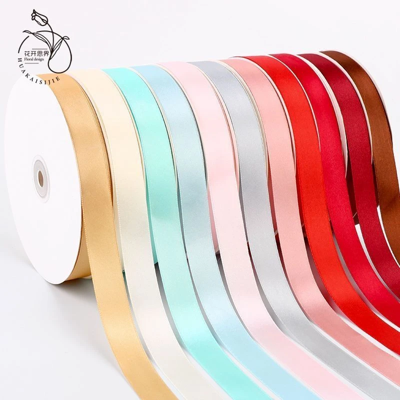 2.5cm纯色鲜花绑带彩带丝带花束缎带材料蝴蝶结手工花艺资材包装