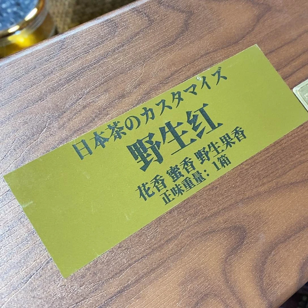 紫砂我想我们还会再见面吧