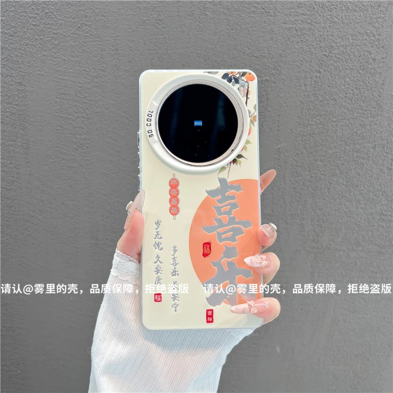 磨砂彩银适用苹果17/iPhone/华为荣耀/OPPO/VIVO/小米手机壳保护