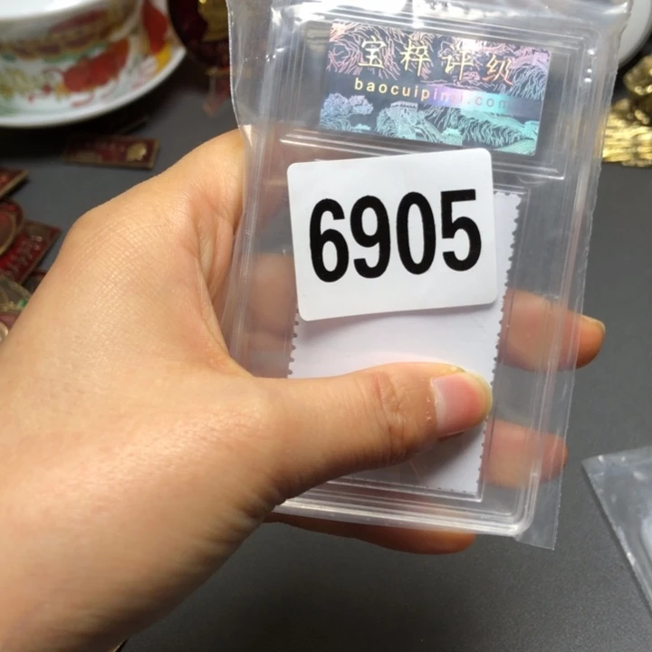 铜直播间已有章链接
