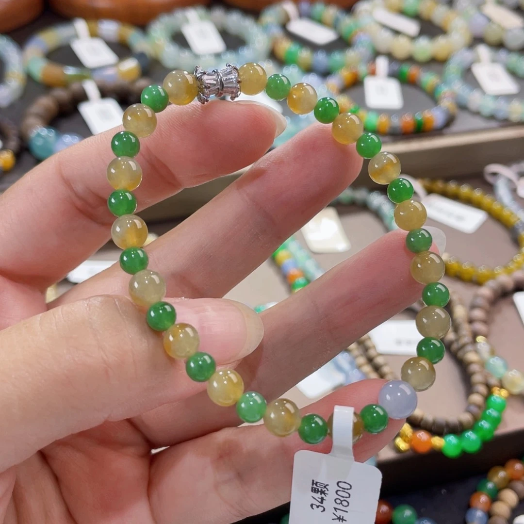 未镶嵌手链翡翠双彩