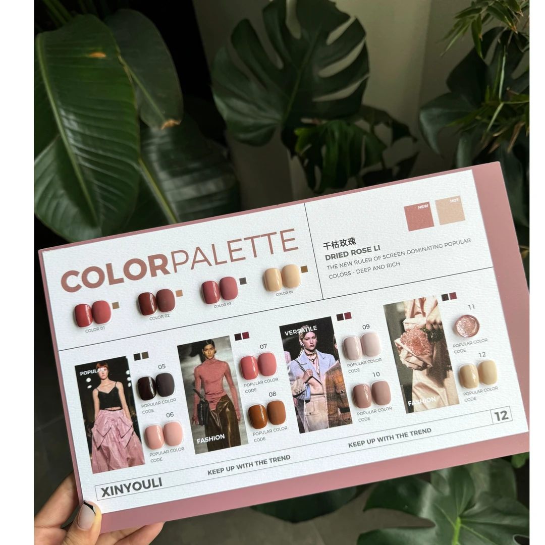 【带涂好色板】限量福利！干枯玫瑰实色12色套装15ml不可补色