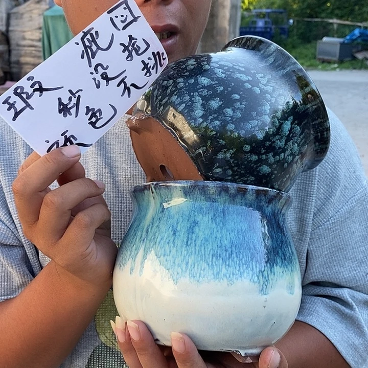 瑕疵颜色不挑瑕疵