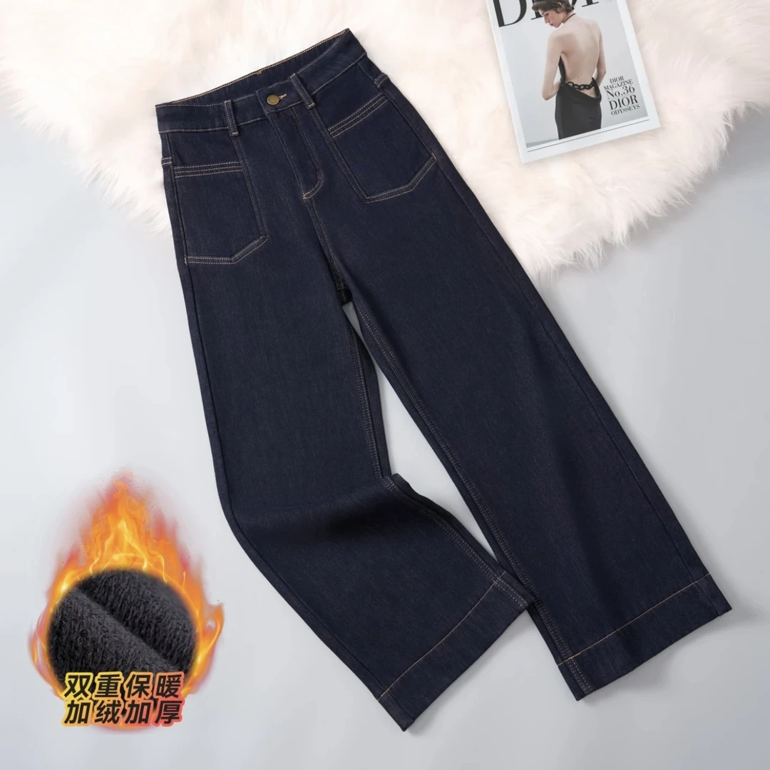 R春夏新款高腰直筒裤女百搭水洗洋气高腰新款时尚休闲牛仔裤女