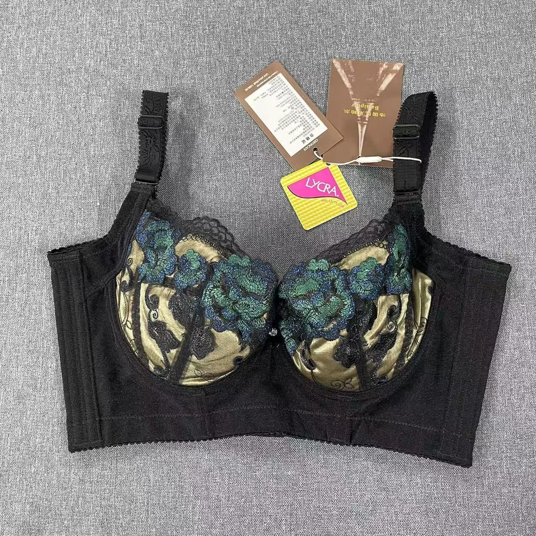 美容院身材薄款内衣管理器正品收副乳调整型下垂美体聚拢胸罩