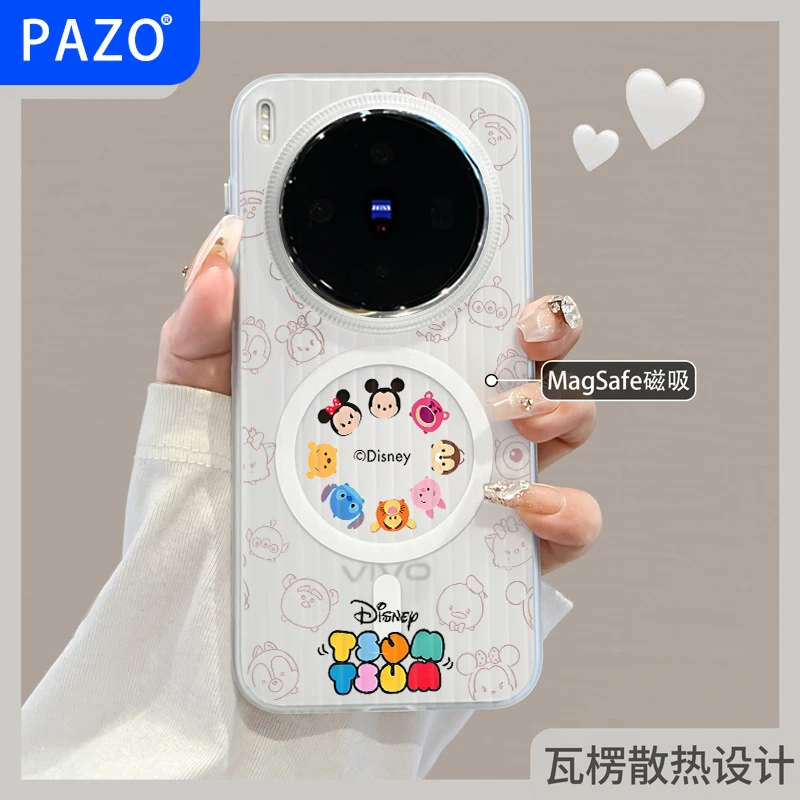 适用vivox300手机壳vivo瓦楞磁吸x300pro保护壳磨砂超薄散热卡通