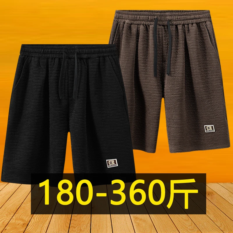 夏季薄款冰丝短裤男加肥加大码宽松休闲五分裤胖子速干运动大裤衩