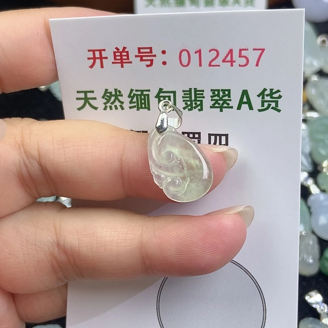 翡翠未镶嵌颈饰天然