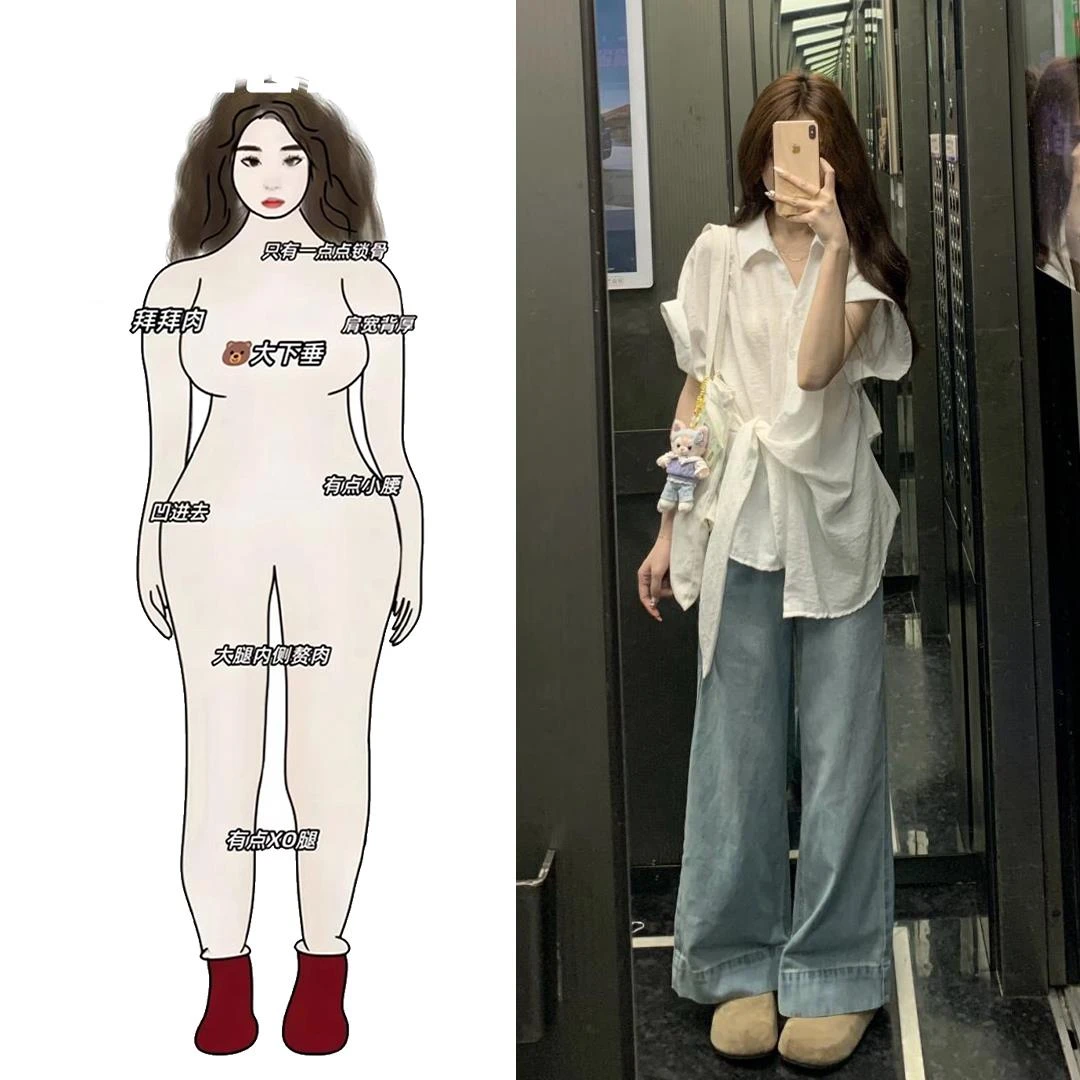 淳启夏季穿搭一整装大码胖mm扭结短袖衬衫牛仔裤子超火好看套装女