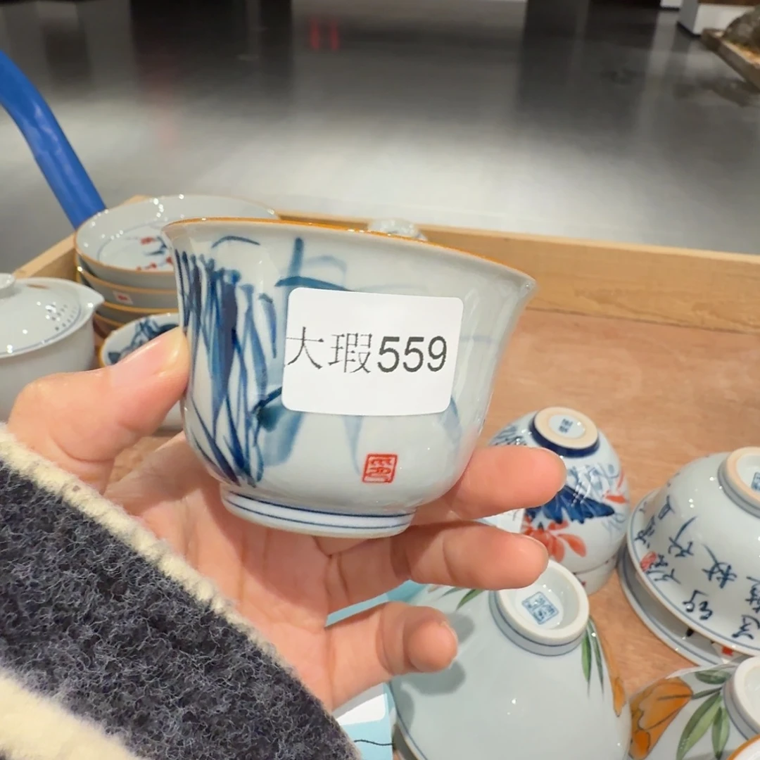 釉下手绘茶具微瑕