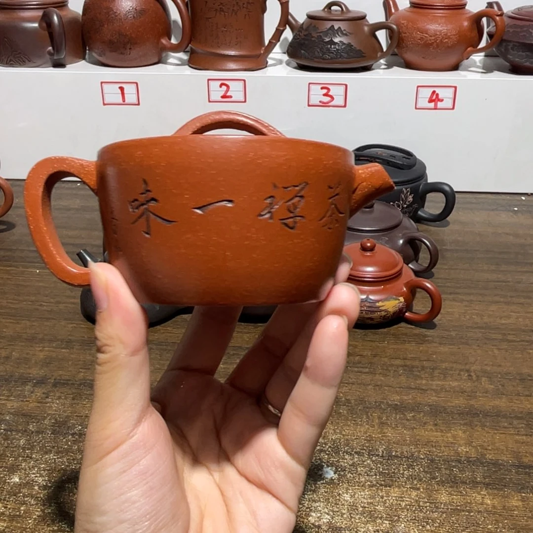茶壶紫砂紫砂壶33.150CC