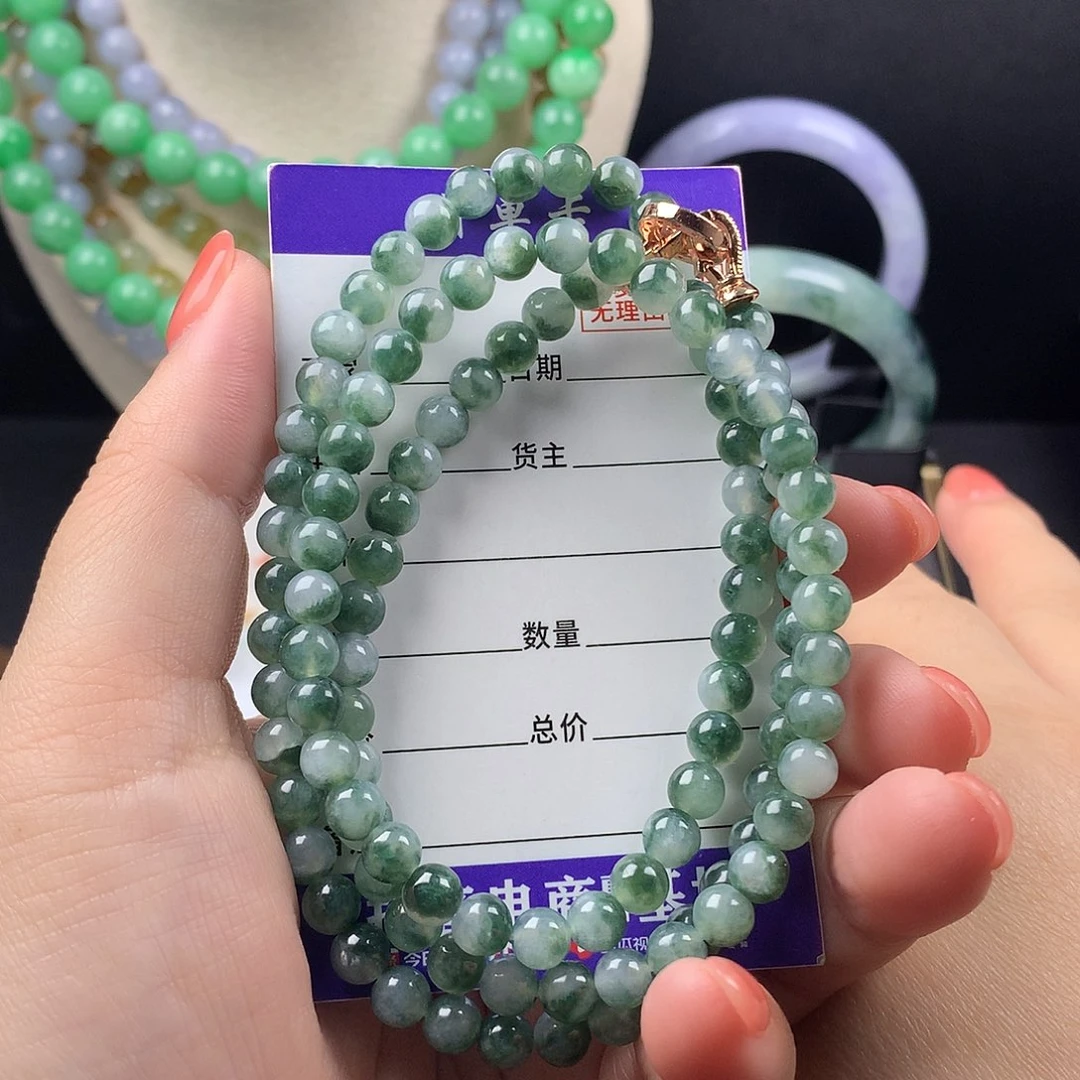 未镶嵌手链翡翠卡5.9