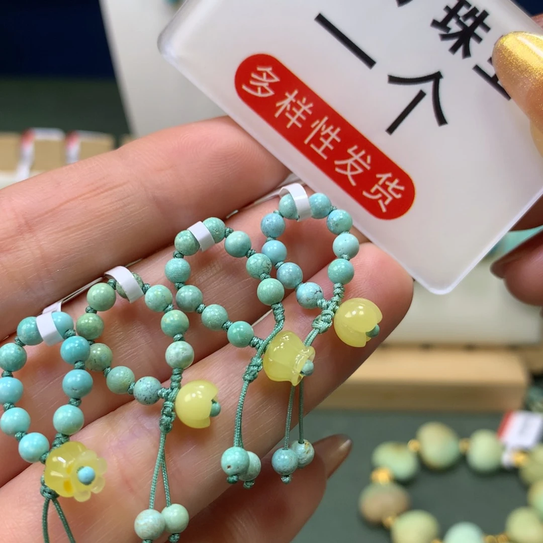 琥珀裸石未镶嵌吊坠