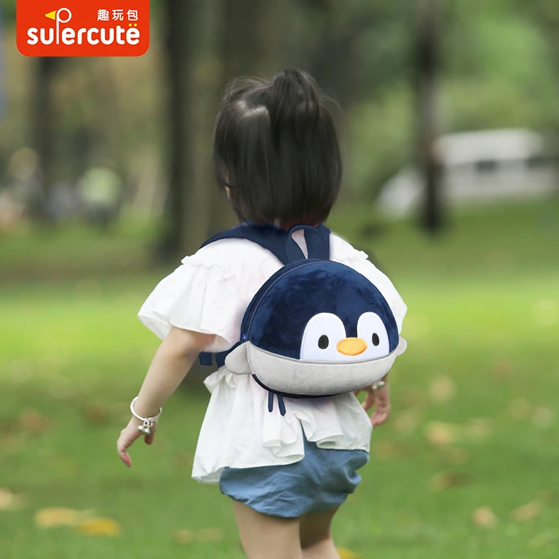 supercute防走失背包-企鹅男童女孩宝宝背包儿童3岁以下外出旅游