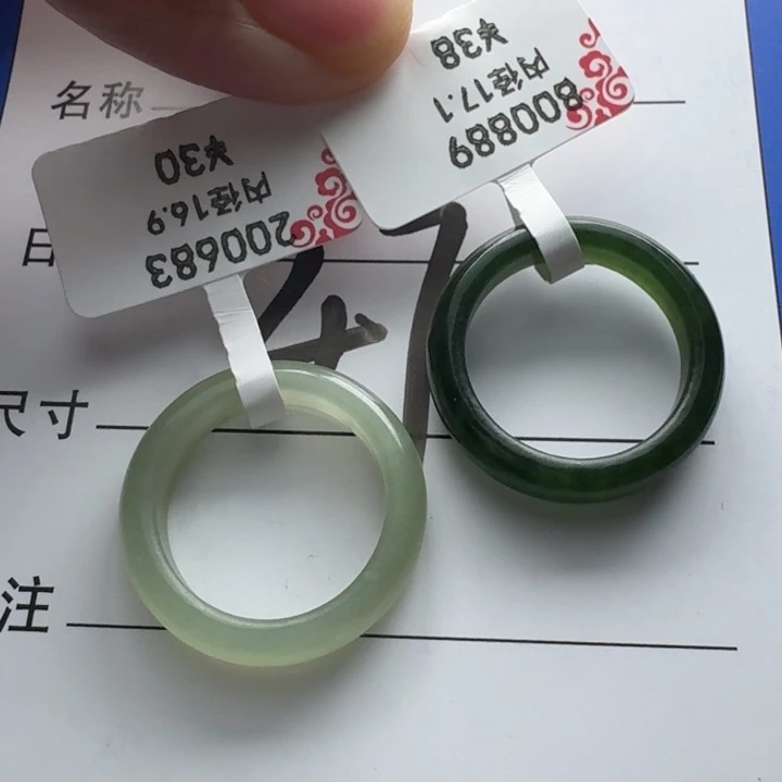 和田玉戒圈未镶嵌