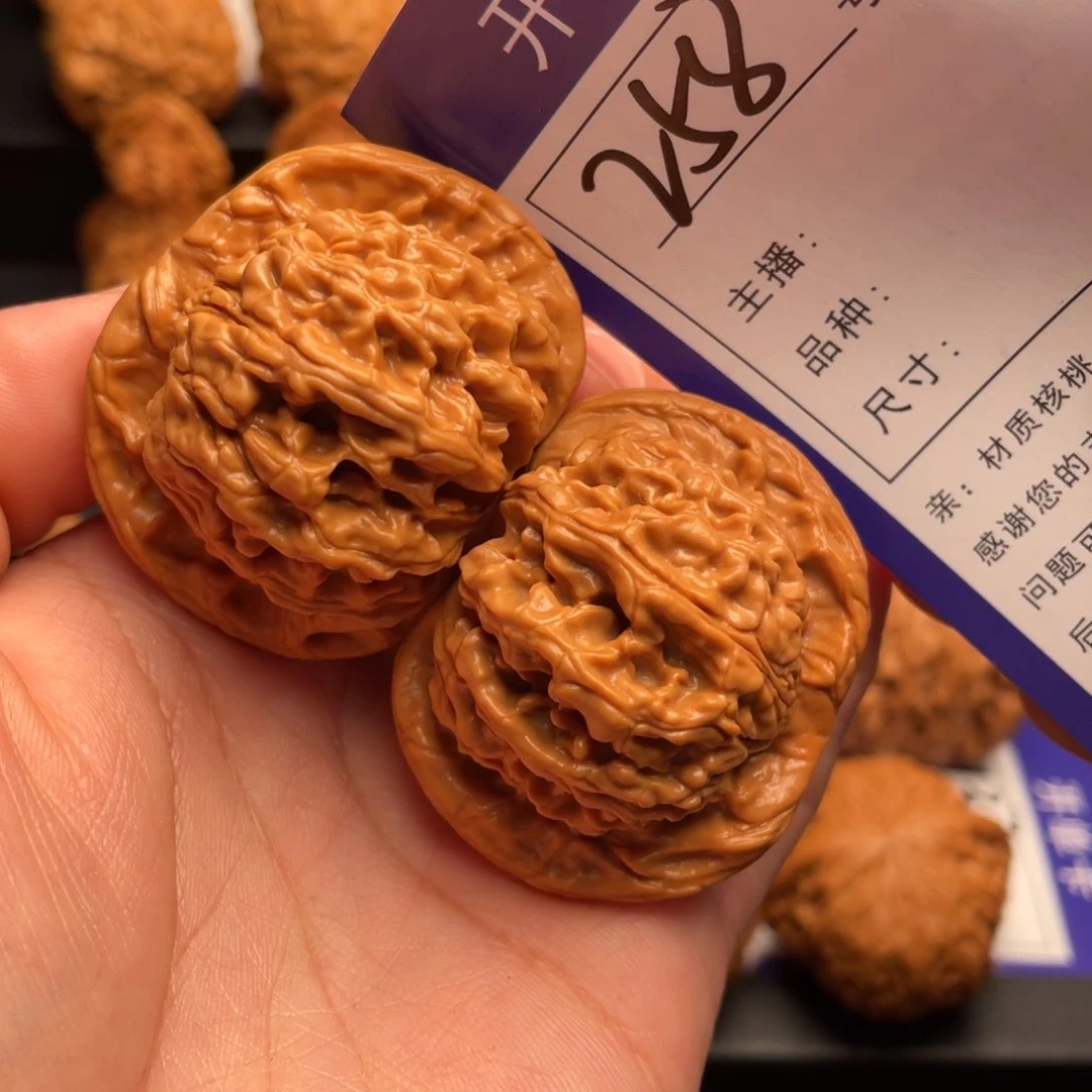 文玩核桃把件258天地43全品