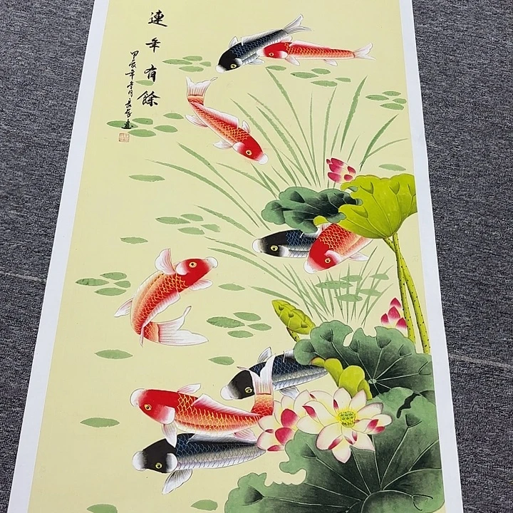国画国画作品入选作品