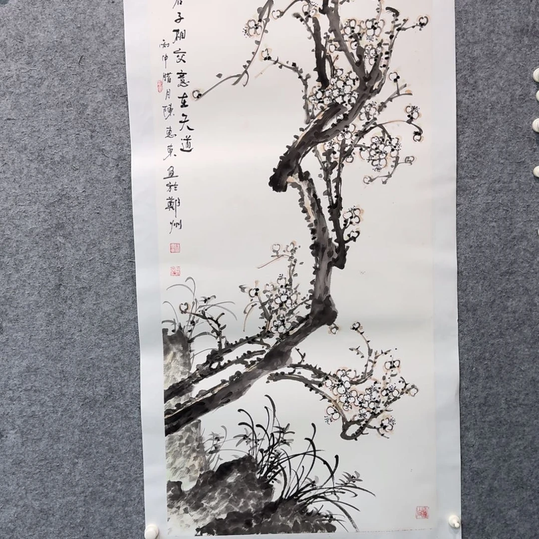 国画国画CHD国画作品