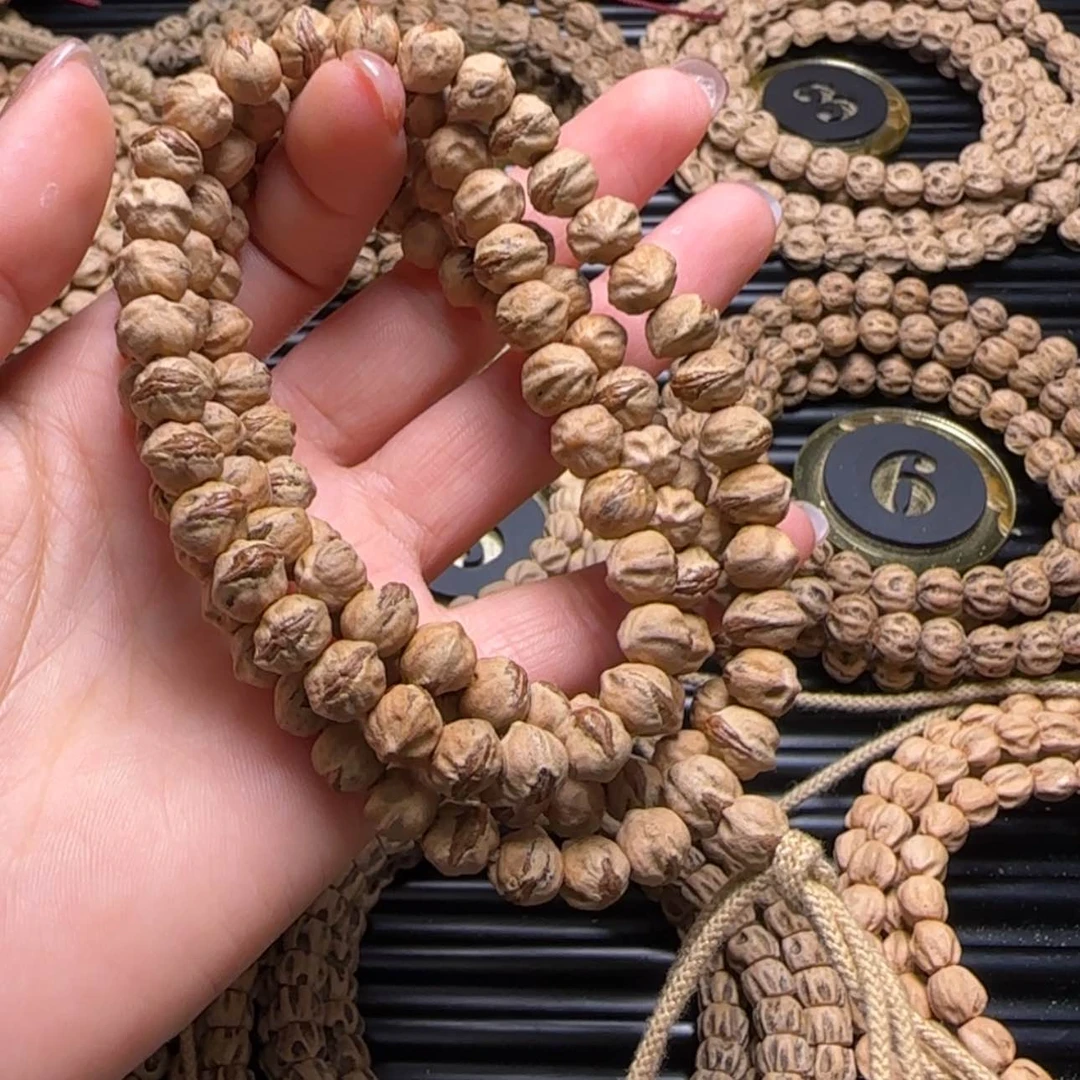 【闪购商品】柏香籽/百香籽吊坠赵*冉