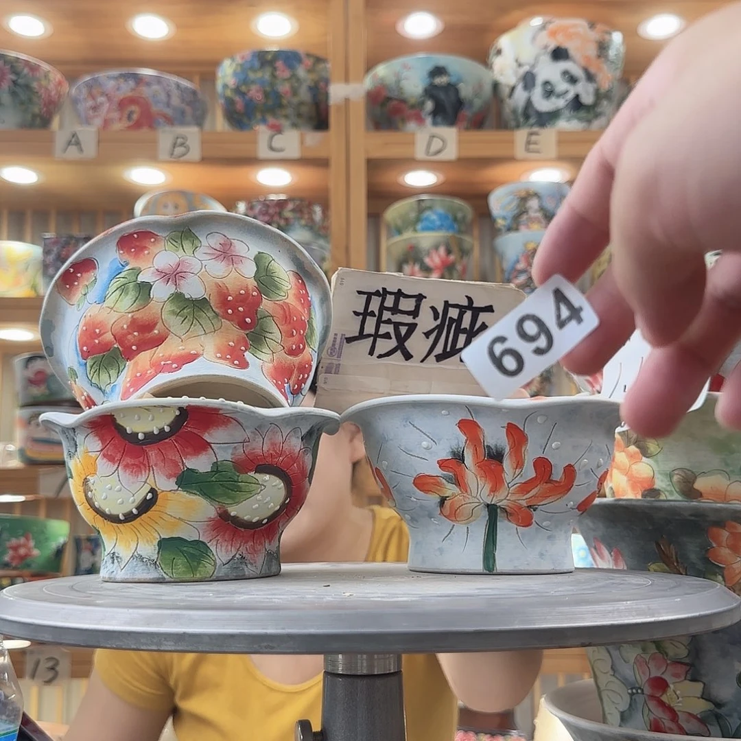 瓷片瑕疵瑕疵瑕疵瑕疵瑕疵瑕疵