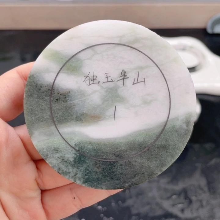 独山玉未镶嵌手镯定制