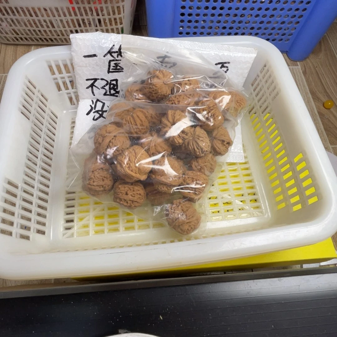 文玩核桃把件闪电购188