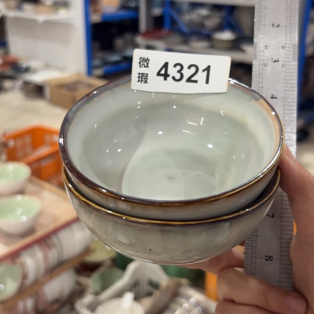 陶瓷4321 微瑕陶瓷餐具4个