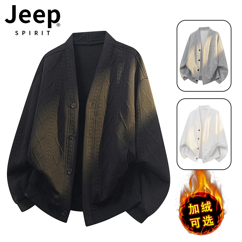 JEEPSPIRIT吉普美式复古开衫外套男士秋季新款针织衫宽松大码卫衣