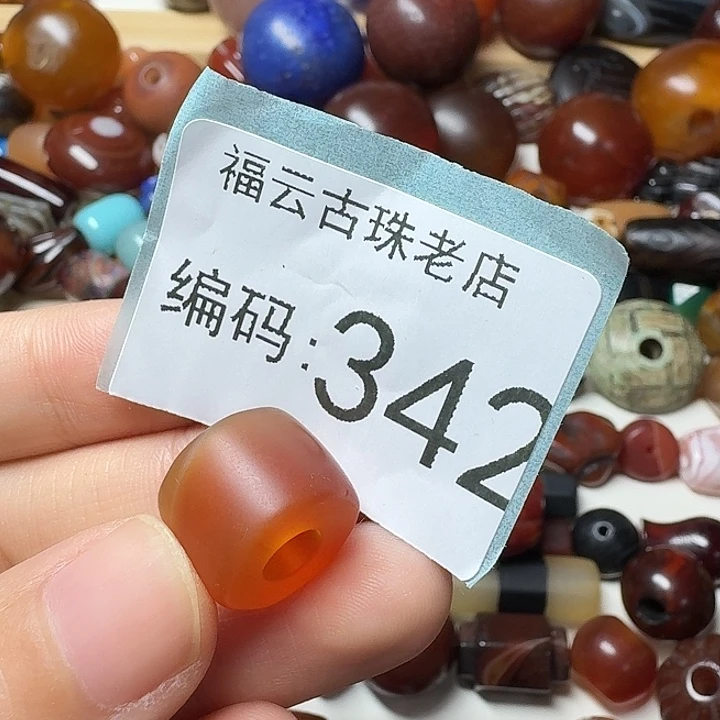 手***)玛瑙/玉髓合金玛瑙