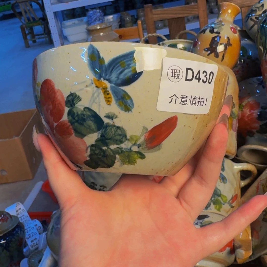 瓷片景德镇源头厂家