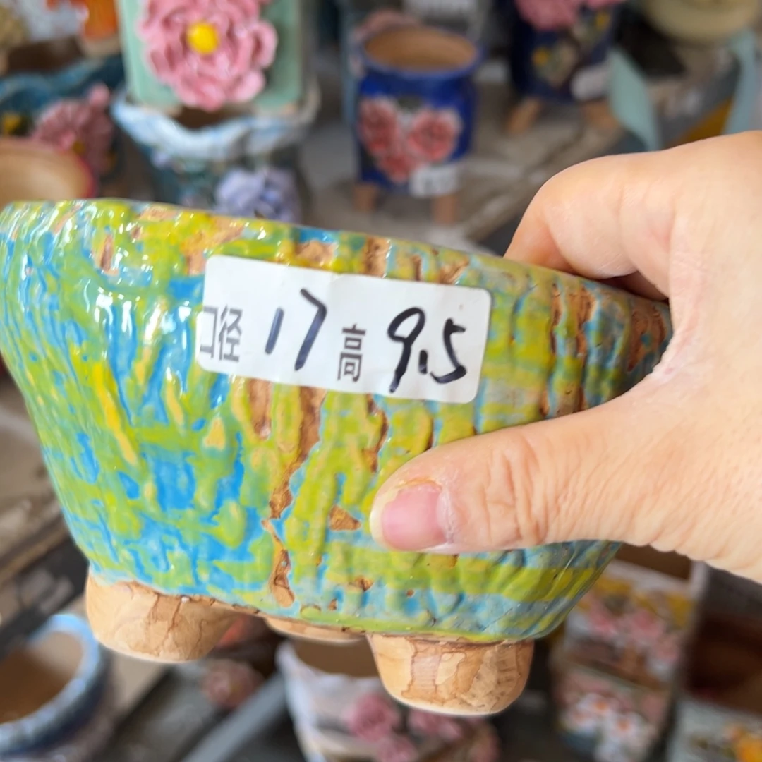 花盆，满20发货爱退款拉黑