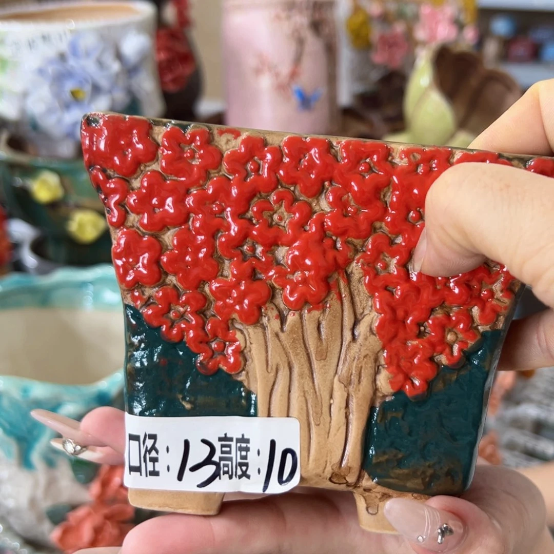 满18.8元包邮发货