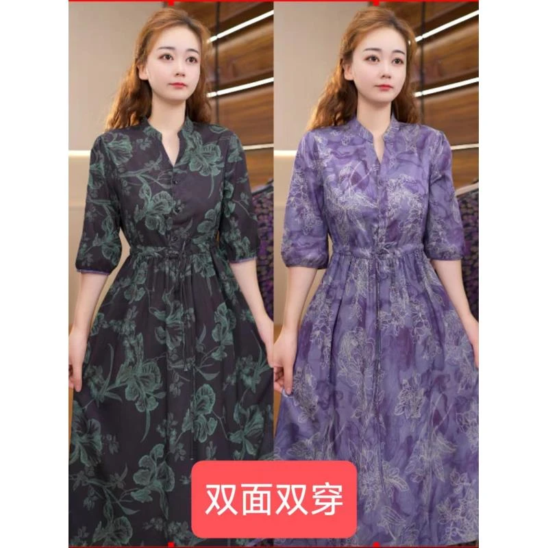 6835-0新款时尚休闲连衣裙