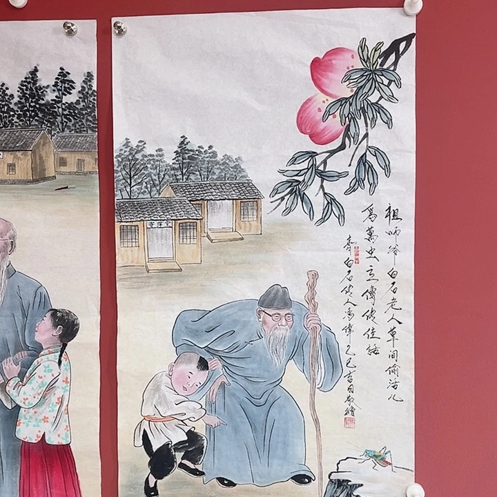 国画冯老师手绘作品