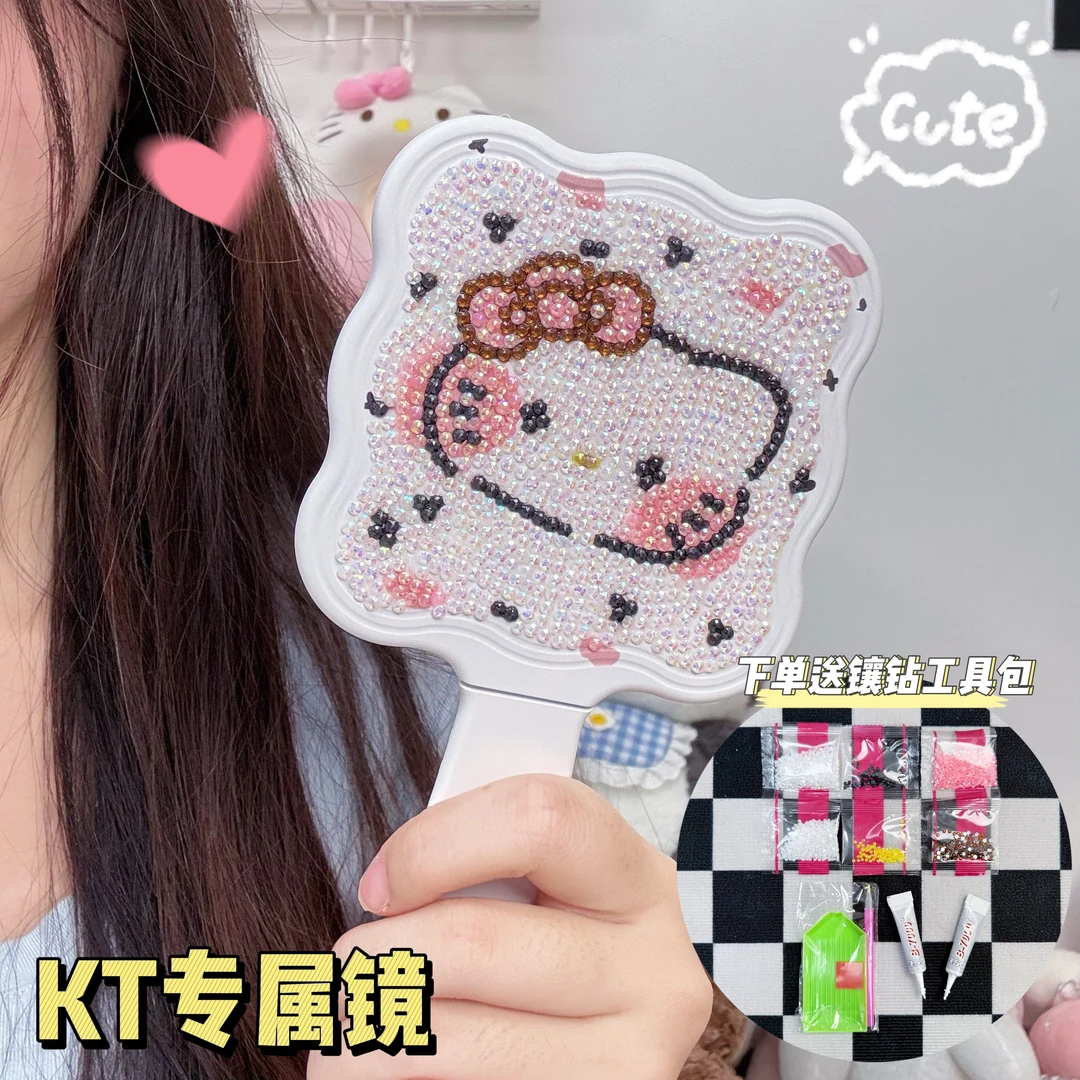【逗奶】可爱kt猫手柄镜子带梳随身便携式女生手持化妆圣诞礼物