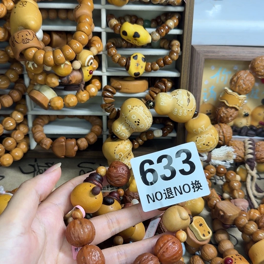 小***笔633噢噢噢噢噢噢噢噢噢