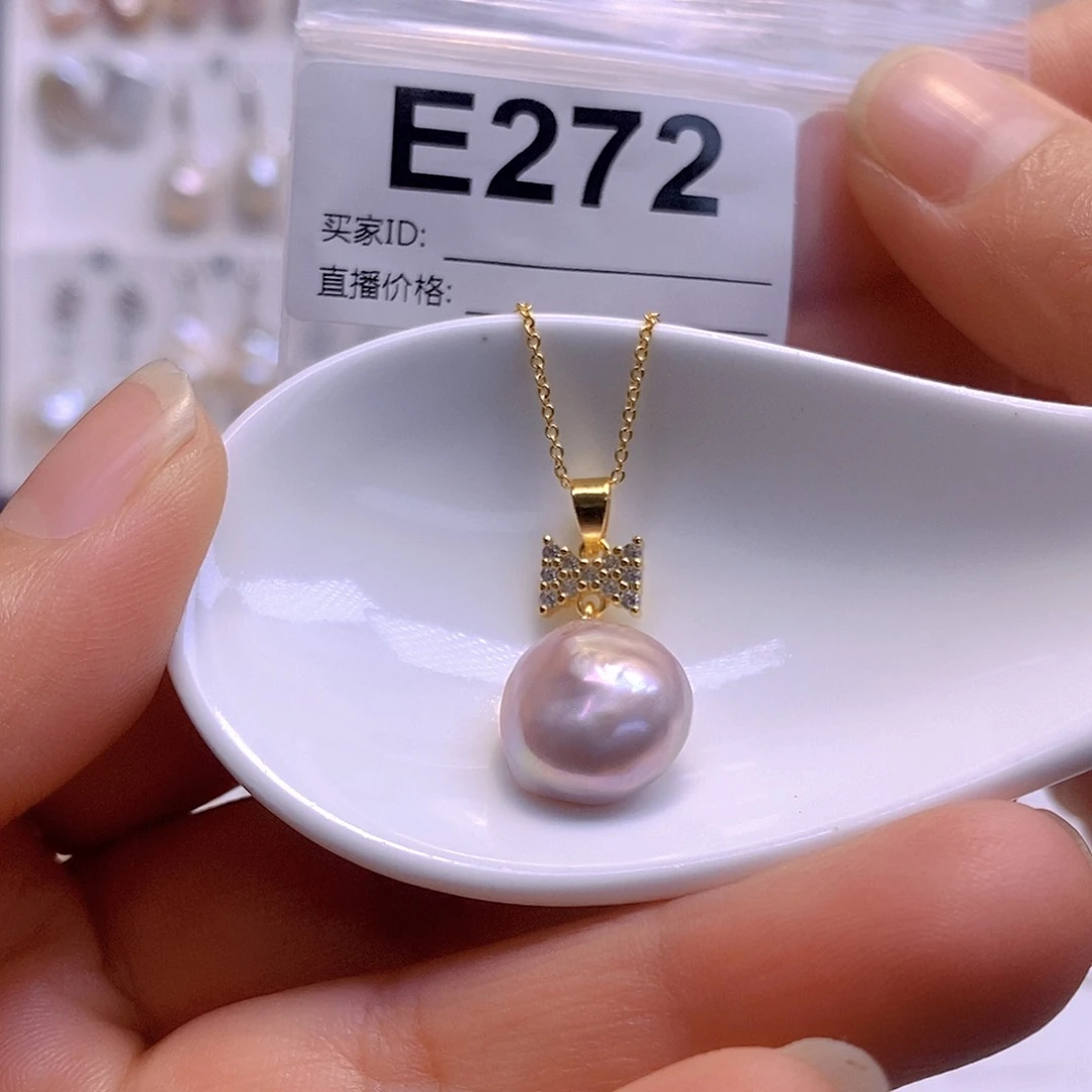 淡水珍珠颈饰银S925镶嵌