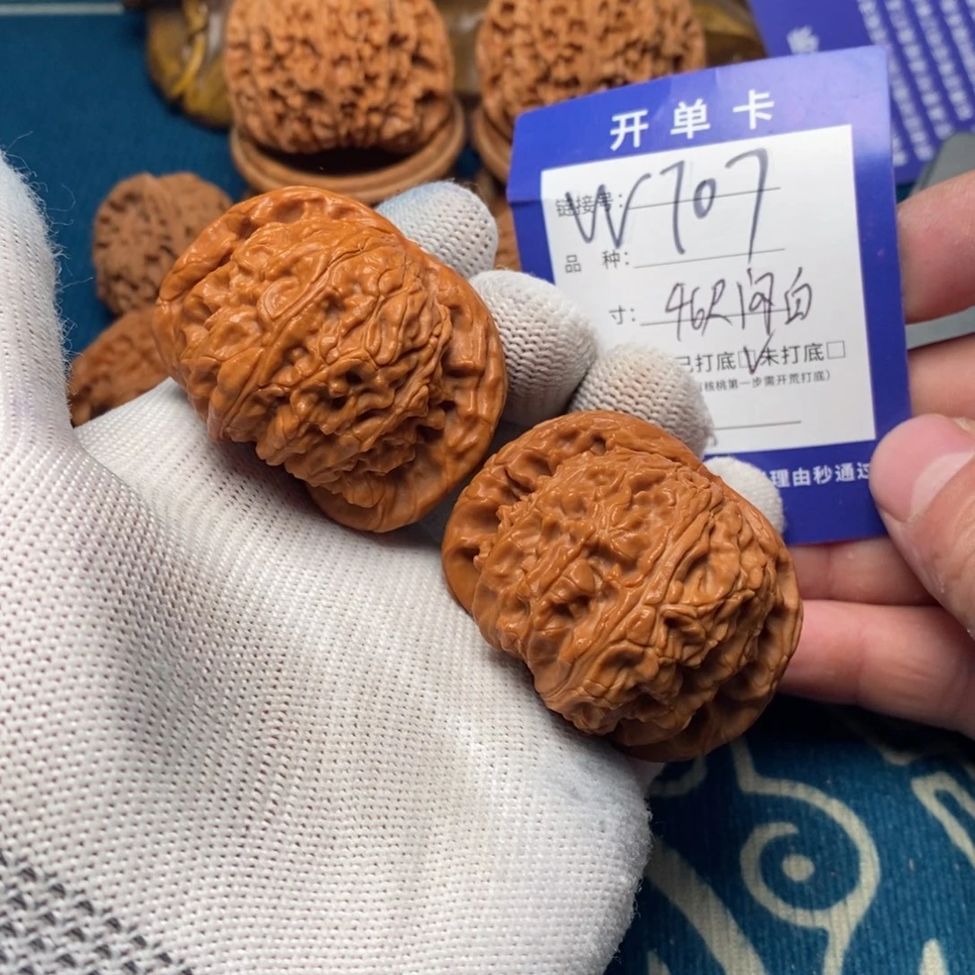 文玩核桃把件文玩