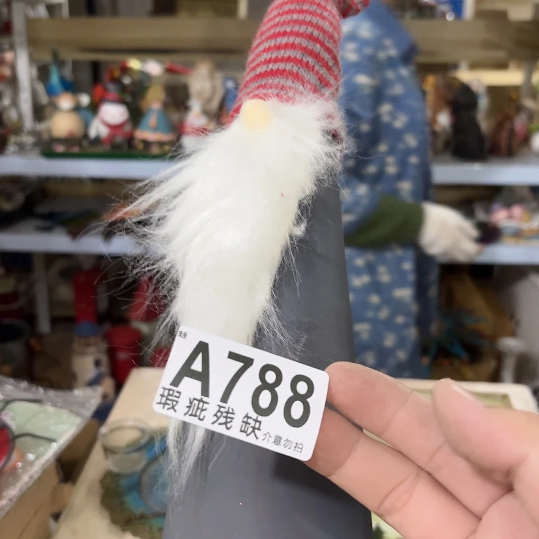 核桃木/黑胡桃（胡桃木）