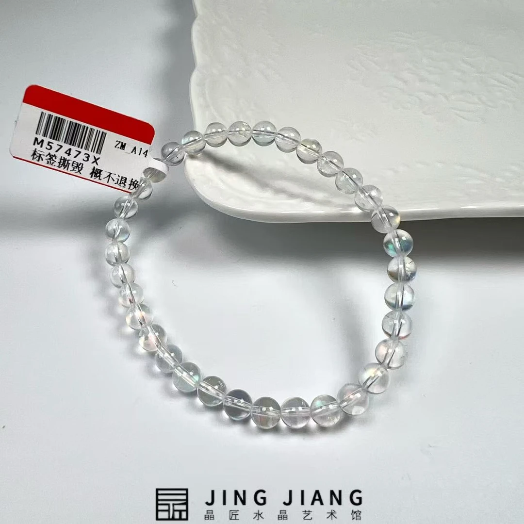 晶匠马岛月光手串5mm+编号-M57473X 多样性发一