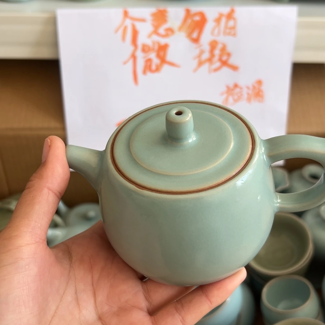 千***山瓷壶原矿釉水井栏壶捡漏价不退不换