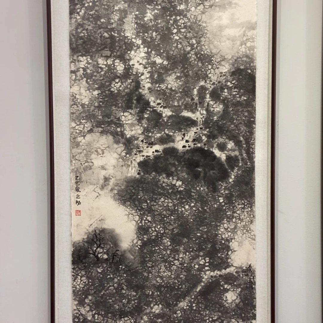 是***我国画墨鱼精品墨鱼精品