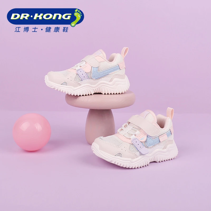 Dr.Kong/江博士童鞋春季女童二段网面透气轻便防滑学步鞋B1403993